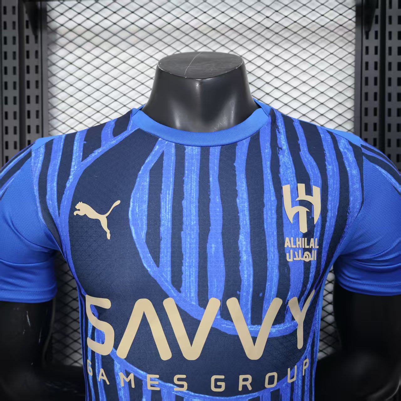 Al-Hilal Saudi Club home 2025/26 player version