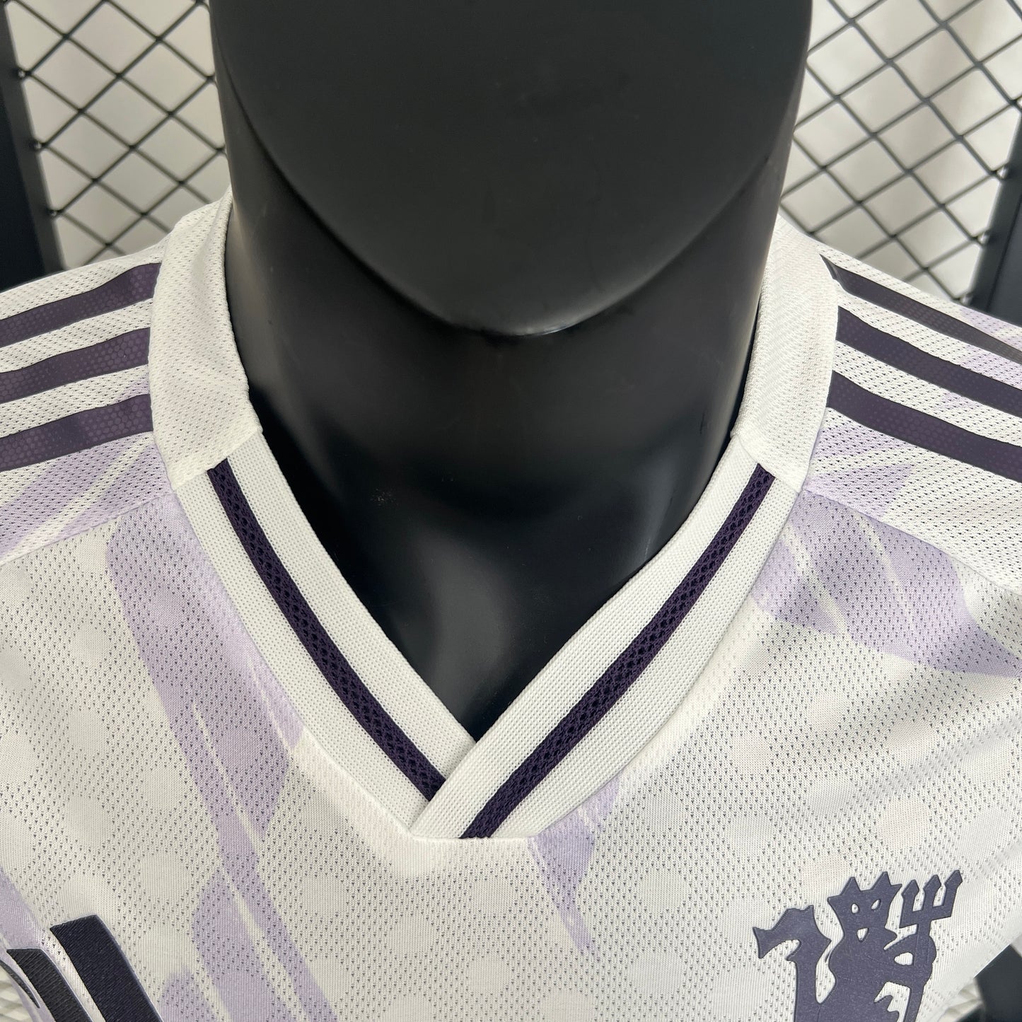 Manchester United away 2025/26 player version