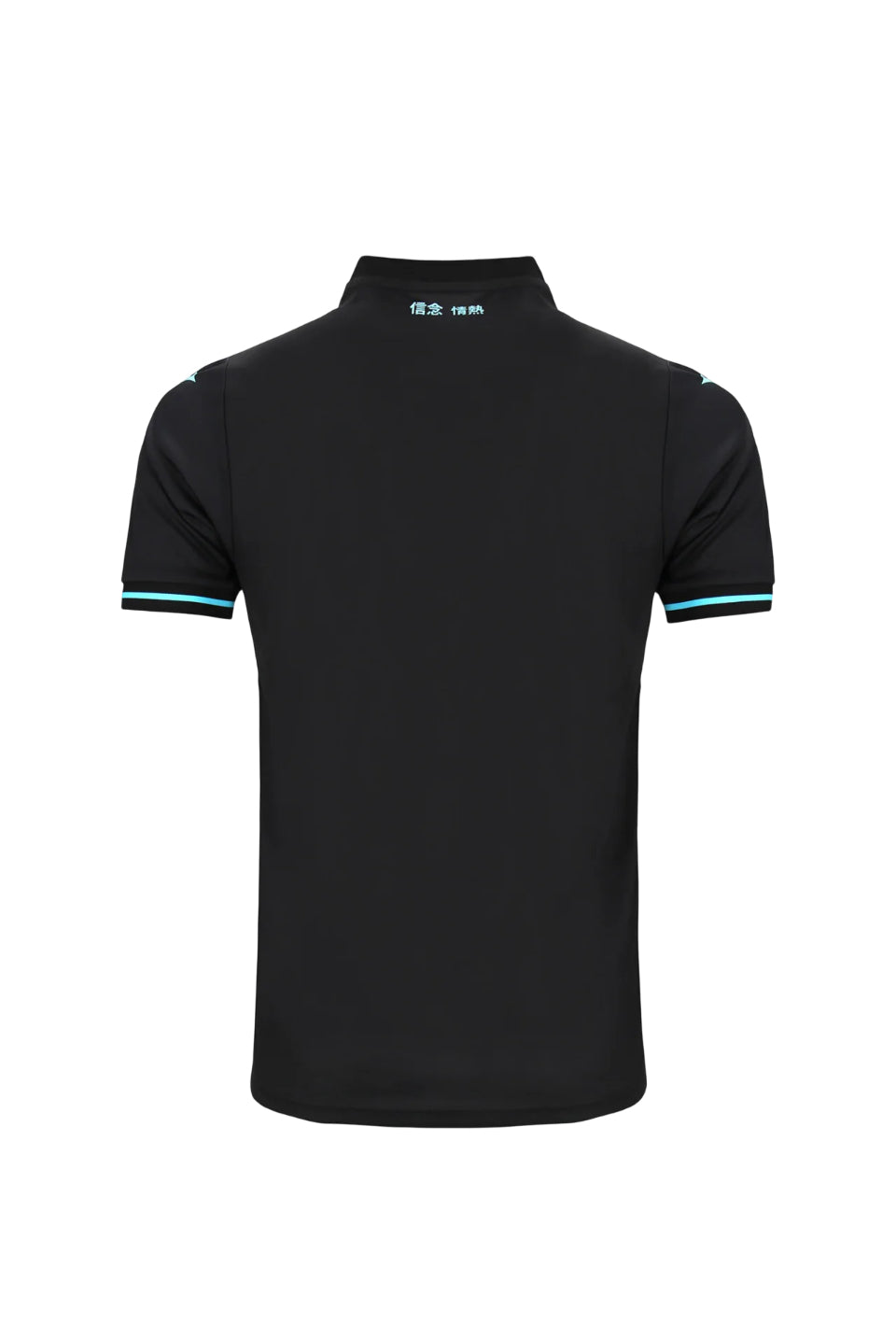 Lazio third 2024/25