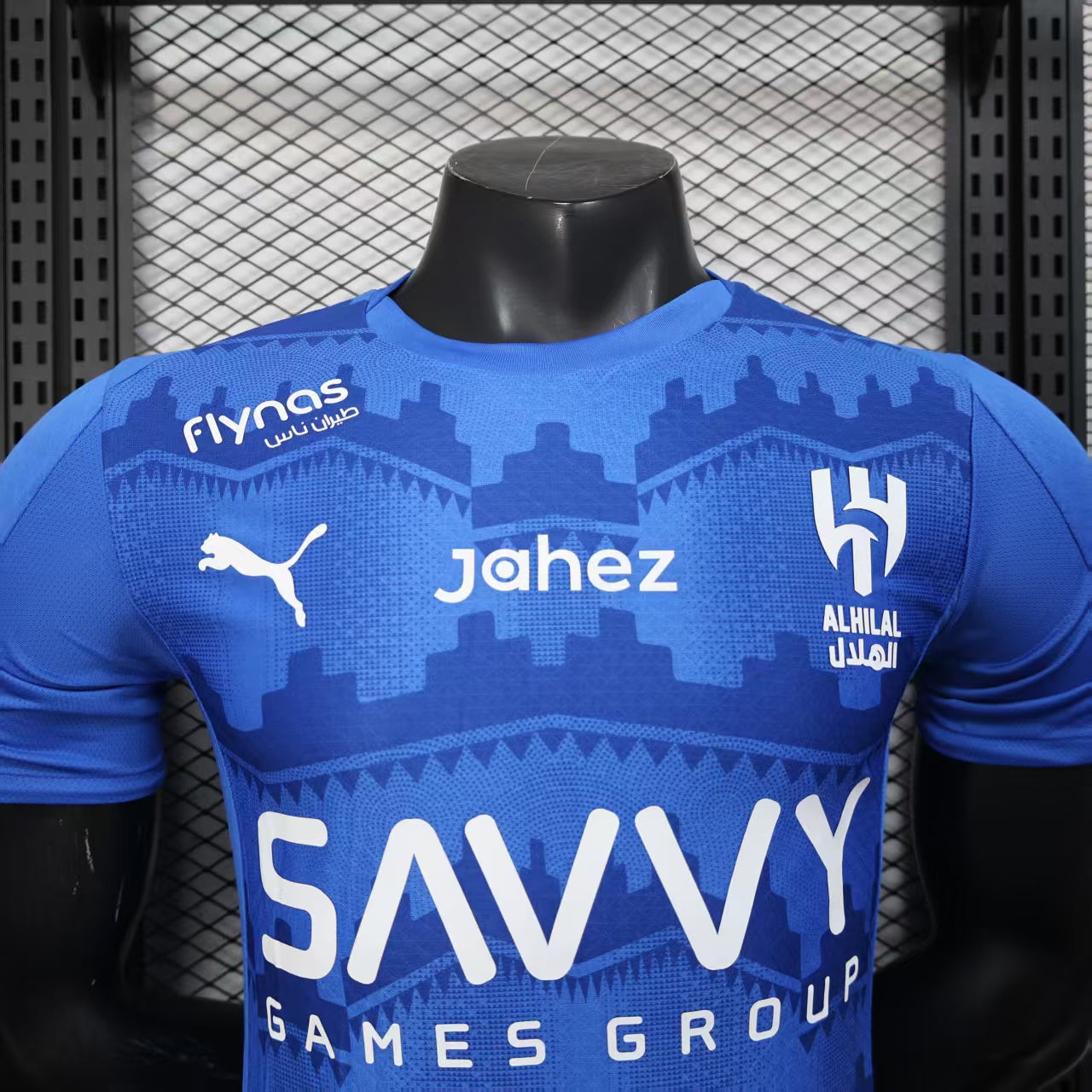 Al-Hilal Saudi Club home 2025/26 player version