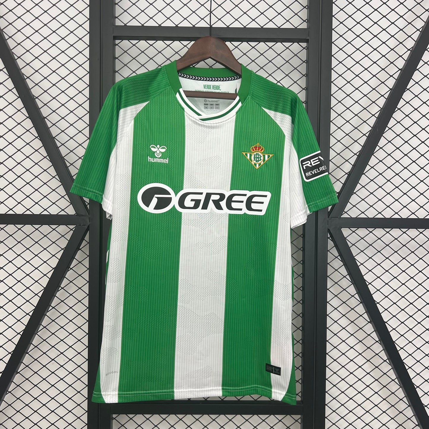 Real Betis home 2025/26