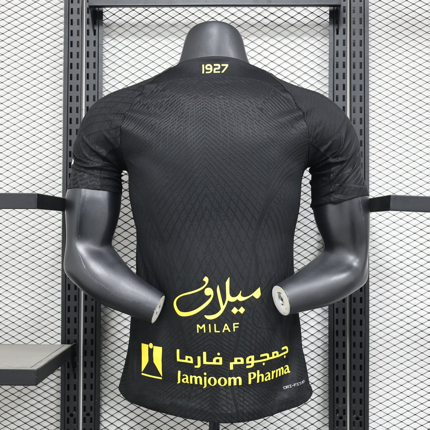Versión de jugador visitante del Al-Ittihad Club 2024/25