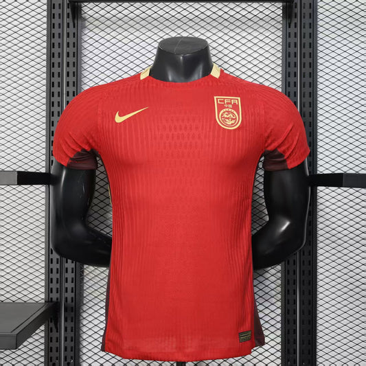 Cina home 2025 player version