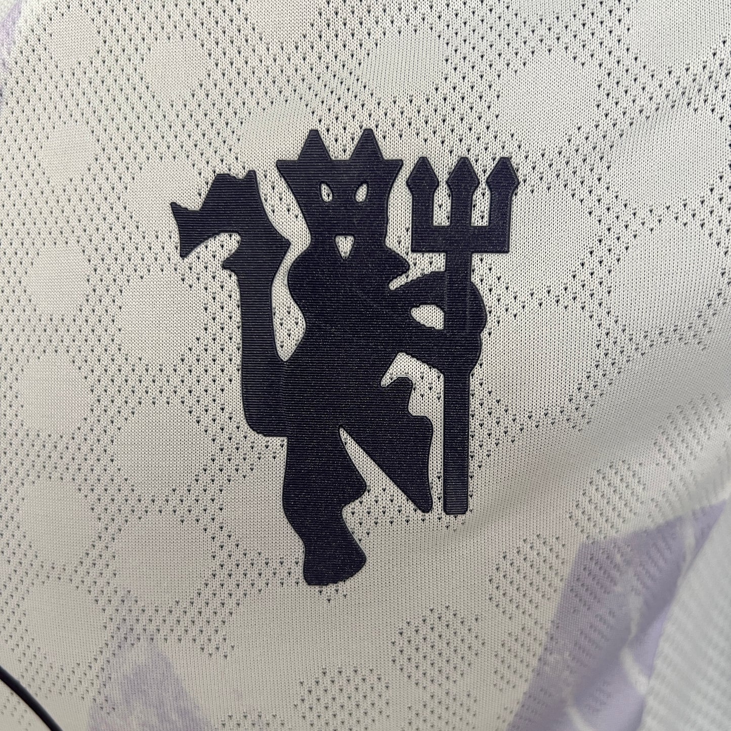 Manchester United away 2025/26 player version