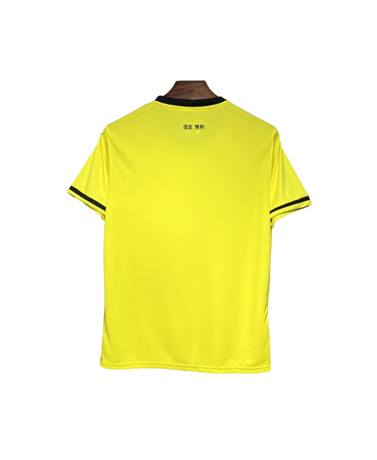 Lazio away 2024/25