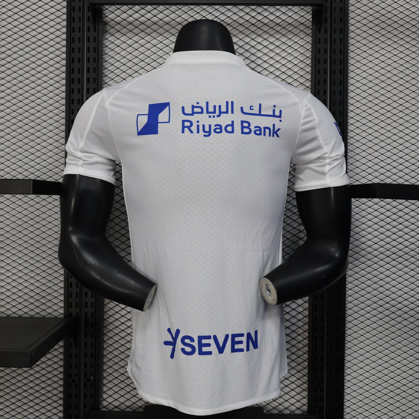Versión de jugador visitante del Al-Hilal Saudi Club 2025/26