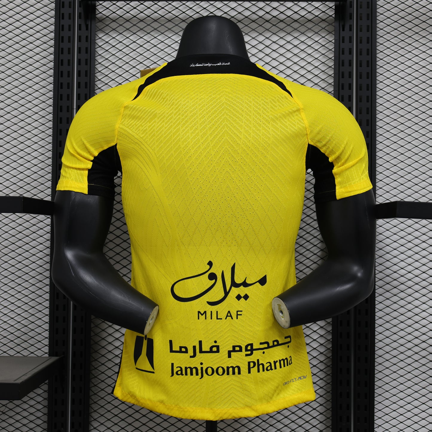 Versión para jugadores del Al-Ittihad Club local 2024/25