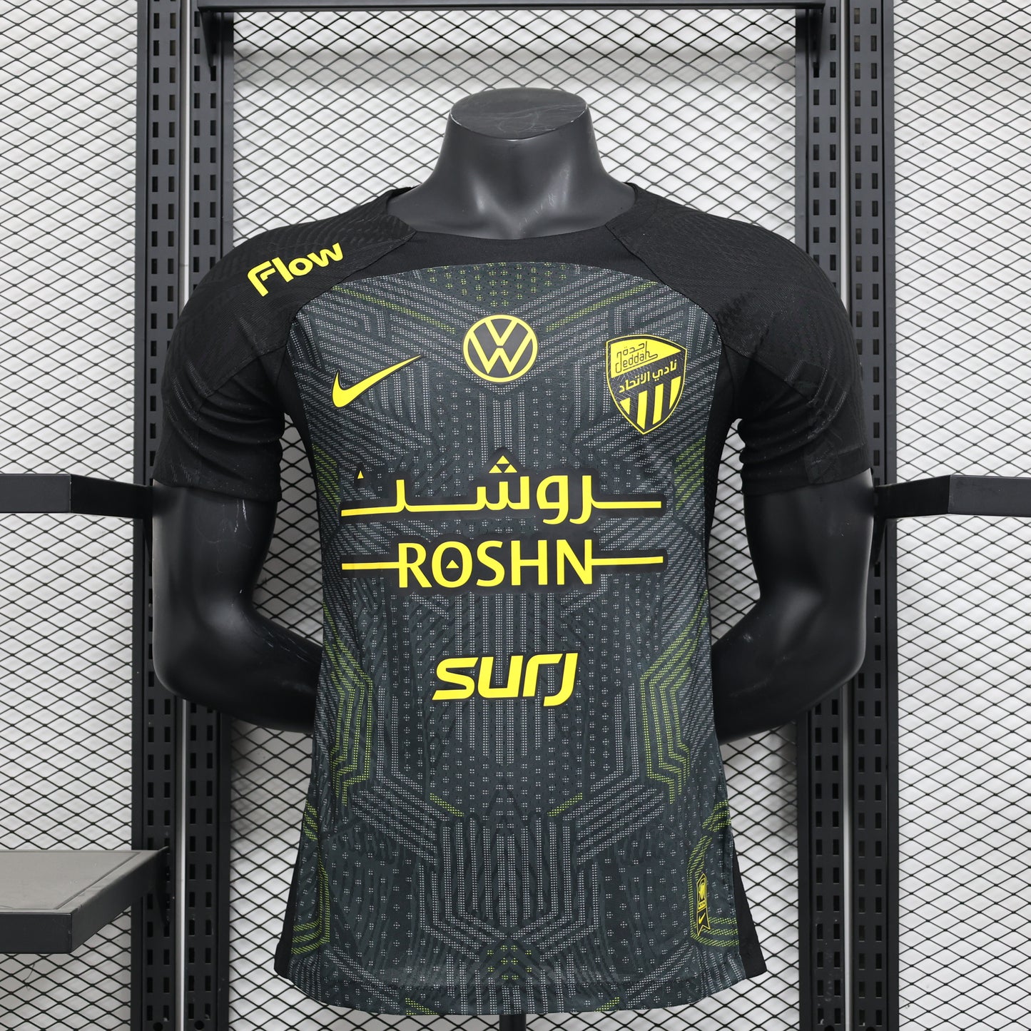 Versión de jugador visitante del Al-Ittihad Club 2024/25
