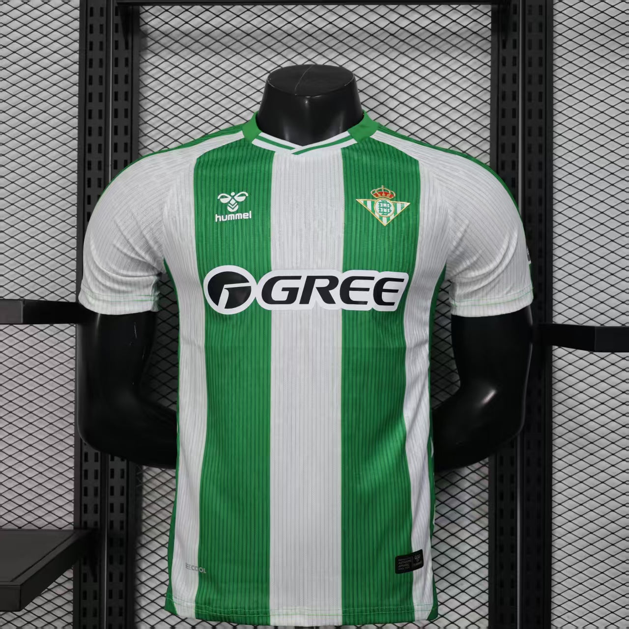 Real Betis home 2025/26 player version