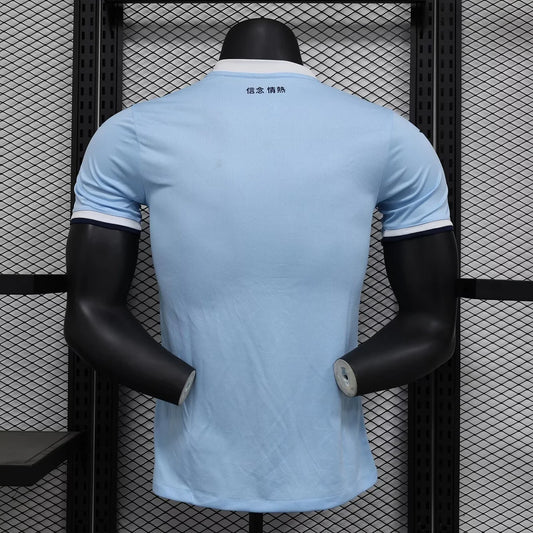 Versión del jugador de la Lazio local 2024/25